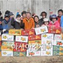 화평경로당 이미지