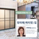 인철농장 이미지