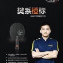 스티 카카오 검색결과