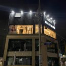 비너스짐 | 부산대피티 부산 여성전용 피티샵 비너스짐