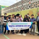 배다리 주민공동이용시설 이미지