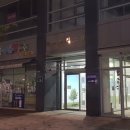 세종보람치과의원 이미지