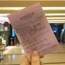 Spider-Man : Homecoming (Trailer) | 스파이더맨의 화려한 귀환! 영화 &lt;스파이더맨:홈커밍(Spider-Man: Homecoming, 2017)&gt; 후기