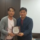 ㈜삼일산업 디지털타임스