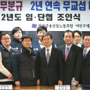 이흥식 오마이건설뉴스