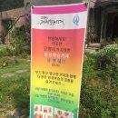 브리코어린이건축교실 이미지