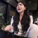 웨이랜드 이미지