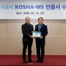도시안전과-2 이미지