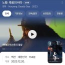 봄이2