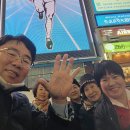 대한민국 최초 일본 오사카에 디카시를 전시하다 - 라 캄파넬라 갤러리 작품전 9 - 2 이미지