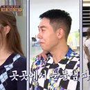 문무도장 이미지