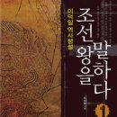 효옥 이미지