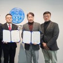 대구한의대학교 대학원 이미지