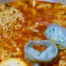 별난만두&냠냠