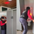 강변공원화장실 이미지