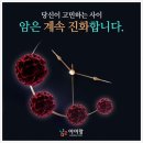 경기도 수원시 장안구 경수대로1044번길 이미지