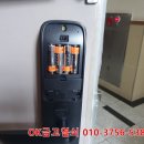 오학열쇠 이미지