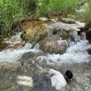 임초리부뚜막 이미지