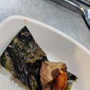 부천 상동 맛집 사나이식당 후기 | 상동역 고기집 추천