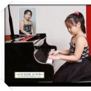 예그린음악학원 이미지