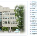 남구도서관 이미지