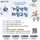 의림지역사박물관 이미지