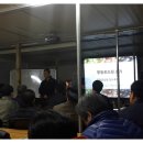 성공농장 이미지