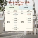 섬레스토랑 이미지