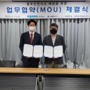 한국시설안전관리단 이미지