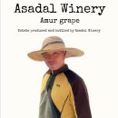 아사달목장 이미지