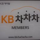 제일오토월드 이미지