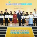 서울법인라이프