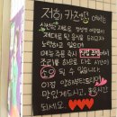 덕까스 이미지