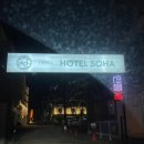 인동중앙로-9 이미지