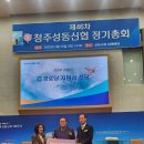 죽림동 경로당 이미지