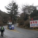 성암마을회관 이미지