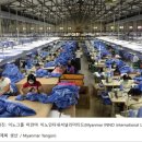 이노인터내셔날 이미지