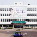창녕가스 이미지