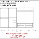 대덕에넥스