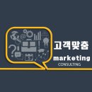 애드콤마 이미지