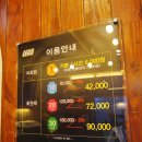 아이카페 이미지