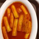 핫한떡볶이김밥 이미지