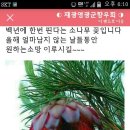 문막교육도서관 이미지