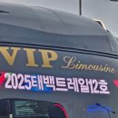 장수사우나 | 다이나핏 태백 트레일 23K , 나홀로 참가 후기(vs 장수)