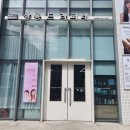 헤어마스터윤 네이버블로그