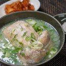 백년삼계탕 이미지