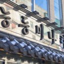 용산-현장-747 이미지