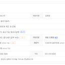 (주)로보라이프 이미지