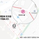 이엠티비 이미지