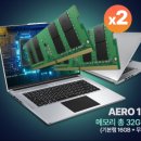 투스톤마켓 이미지